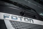 Foton H5 2016 года